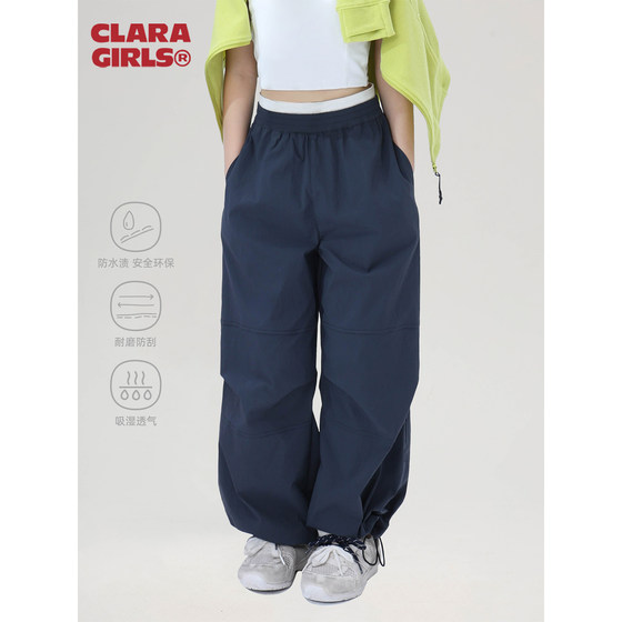 
claragirls girls outdoor sports overalls 2026 summer children's lightweight breathable water-repellent trousers