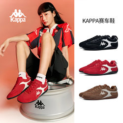 Kappa Wing Racing Shoes Women's Shoes 2026 New New Year Red Training Shoes Women's Casual Shoes Sports Shoes