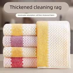 Japanese European-Style Striped Cleaning Cloth, Kitchen-Specific Dishwashing Cloth, Absorbent, Non-Greasy, Non-Marking Towel, Streak-Free Table Wiping Cloth