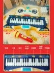 2024 Mới Đàn Piano Điện Tử Trẻ Em Nhạc Cụ Mới Bắt Đầu Giáo Dục Sớm Bé Gái Có Micro Đàn Piano Nhỏ Đồ Chơi Có Thể Chơi nhạc cụ mini Đồ chơi nhạc cụ cho trẻ em