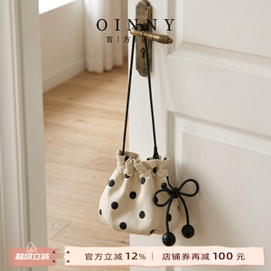 
[New for summer] Oinny lucky bag Korean style polka dot bag commuting shoulder crossbody bag women’s bag 1098