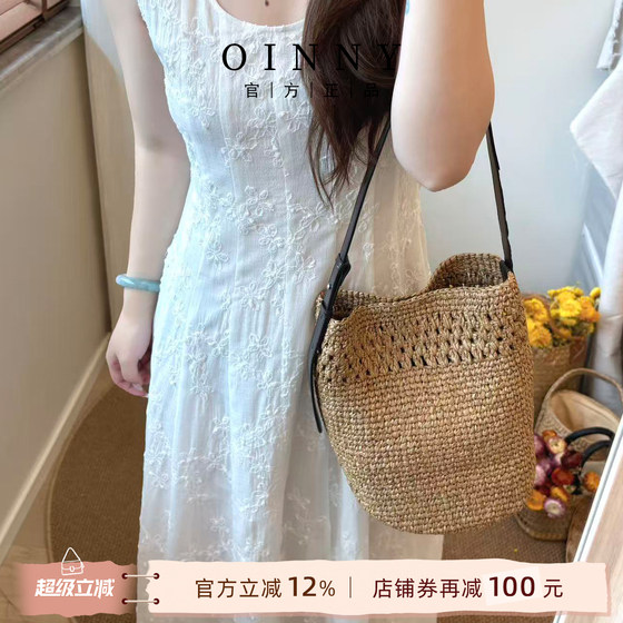
[Summer New Style] Oinny Woven Bag Summer Lazy Tote Bag High-end Commuting Vacation Bag Women 5897
