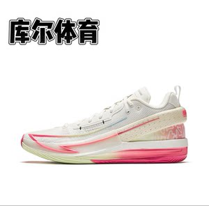 
Anta basketball shoes for men's genuine sharp 1 nitrogen technology low-top versatile practical anti-slip shock-absorbing sports casual shoes