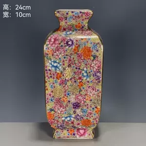 四方瓶瓷器- Top 1000件四方瓶瓷器- 2024年6月更新- Taobao