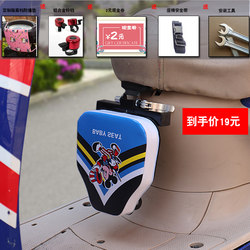 Extremely fast electric motorcycle child seat front foldable pedal battery O car child baby baby safety