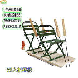 Ice Sled Outdoor Children's and Adult Double Folding Racing Wooden Ice Sled Ice Sled with Single-Leg Ice Blade