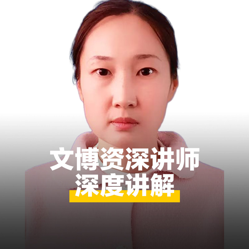 猩咖说★北京中国科学技术馆含门票2.5H亲子研学包团讲解北京旅游