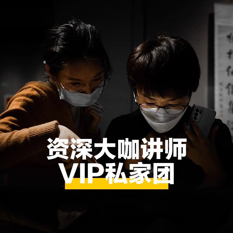 猩咖说四川省博物院含门票1.5-2.5H包团人工讲解成都旅游含耳机