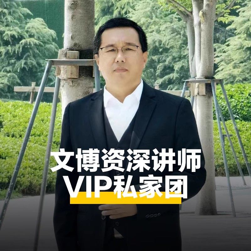 猩咖说河南洛阳白马寺不含票大咖包团2H人工讲解洛阳一日游含耳机