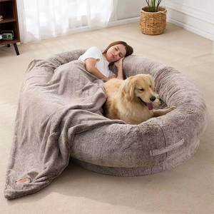 
People's sea pet dog kennel lazy sofa simple tatami lazy sofa human velvet long hair dog kennel round object nest