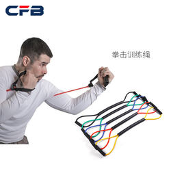 Boxing speed Sanda Muay Thai air strike elastic belt resistance rope training boxing equipment fighting
