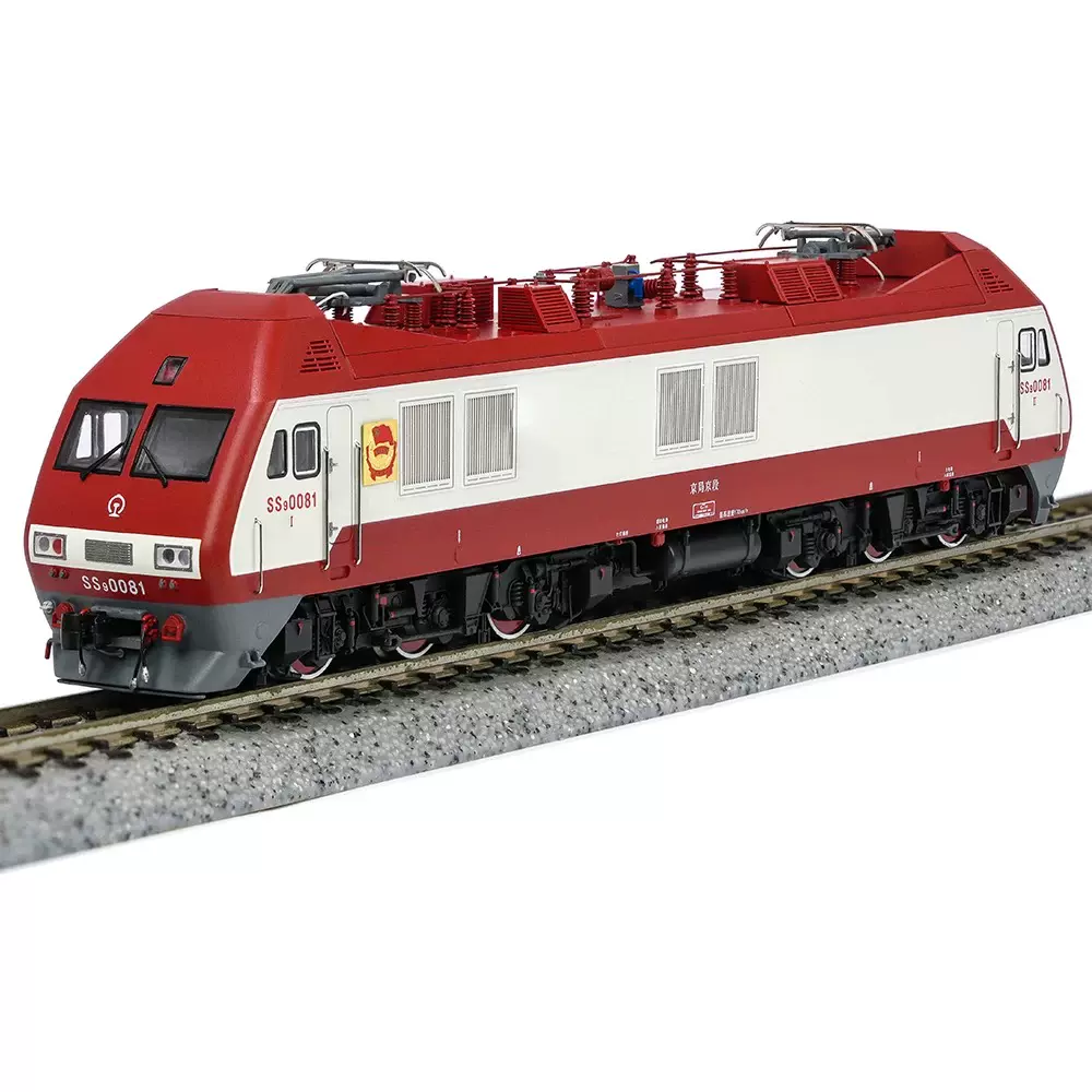 Kunter/长鸣N比例CRH380AL高铁动车组火车模型先头车礼物男