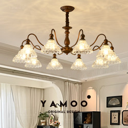 French Mid-Century Style Chandelier Living Room Lighting Whole House American Retro Dining Room Lamp Bedroom 2025 New Model Hall Main Light