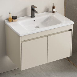 Simple Small Apartment Space Aluminum Wall-Mounted Washbasin Cabinet Bathroom Washbasin Ceramic Integrated Bathroom Sink