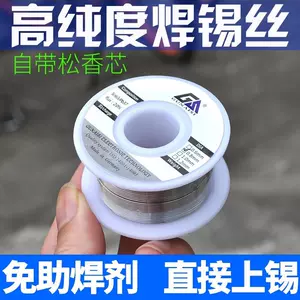 welding low temperature tin wire Latest Best Selling Praise 