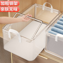 Clothing Storage Box for Home Use, Transparent with Lid, Organizing Box, Wardrobe Layering Tool, for Storing Clothes and Pants, Foldable Storage Basket