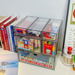 Cartoon Acrylic Desktop Storage Box, Drawer-Type Desk Stationery Miscellaneous Box, Office Desk Organizer, Workstation Essential