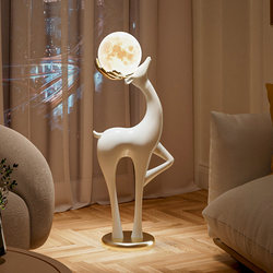 Artistic Deer Floor-Standing Ornament for Living Room, Next to Sofa, Tv Cabinet Decoration, Light Luxury Atmosphere Lamp, Housewarming Gift, Good Luck for the Home
