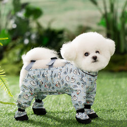 Dog Outdoor Anti-Dirt Clothing with Leash, Four-Legged Full Leg Cover, Spring and Summer Outdoor Waterproof and Anti-Dirt for Bichon Pets