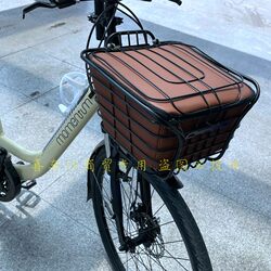 Extremely suitable for mountain bikes, travel bikes, bicycle front racks, clothes racks, baskets, waterproof inner bags and tool baskets