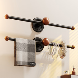 Feichi Chinese-Style Towel Rack Bathroom Towel Hanging Rod Single Rod No-Drill Wall-Mounted Towel Rack