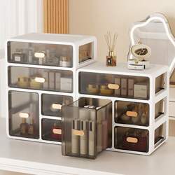 Large-Capacity Storage Box for Cosmetics, Multi-Layer Dust-Proof Drawer-Style Organizer for Desktop Makeup Vanity
