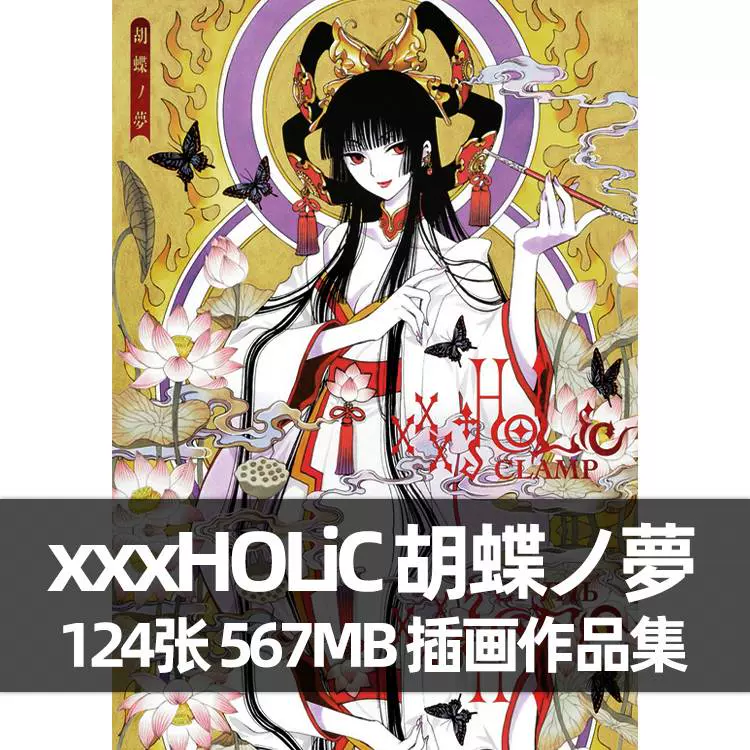 最終値下げ⭐︎ブラタモリ 全18巻セット 全巻、初回限定特製