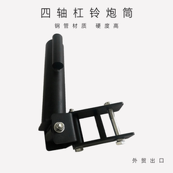 Barbell Bar Barrel Rack with Four Bearings and Double-Hole Landmine Device Barrel