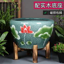 Jingdezhen Ceramic Fish Tank, Lotus Tank, Landscaping, Traditional Feng Shui Basin, Balcony Courtyard Large Bowl Lotus Tank, Restaurant Turtle Tank