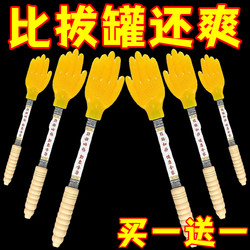 Silicone Massage Board, Meridian Tapping Stick, Massage Palm Tapping Tool, Health-Preserving Meridian Massage Stick, Acupoint Massage Stick