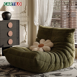 Caterpillar Sofa Togo Casual Retro Chenille Velvet Single Chair Living Room Reclining and Sleeping Lazy Sofa