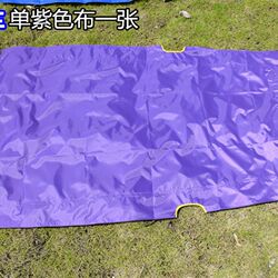 Jinma Electric Motorcycle Canopy Umbrella Parasol Scooter Awning Canopy Stainless Steel New Large