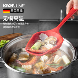German Kabome kochblume silicone A spatula spoon colander non-stick pot tongs kitchen utensils set cooking utensils