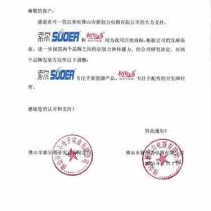 
New product explosion factory promotes new innovation household welding wire 6040 low melting point solder wire L400g 08mm tin wire soldering