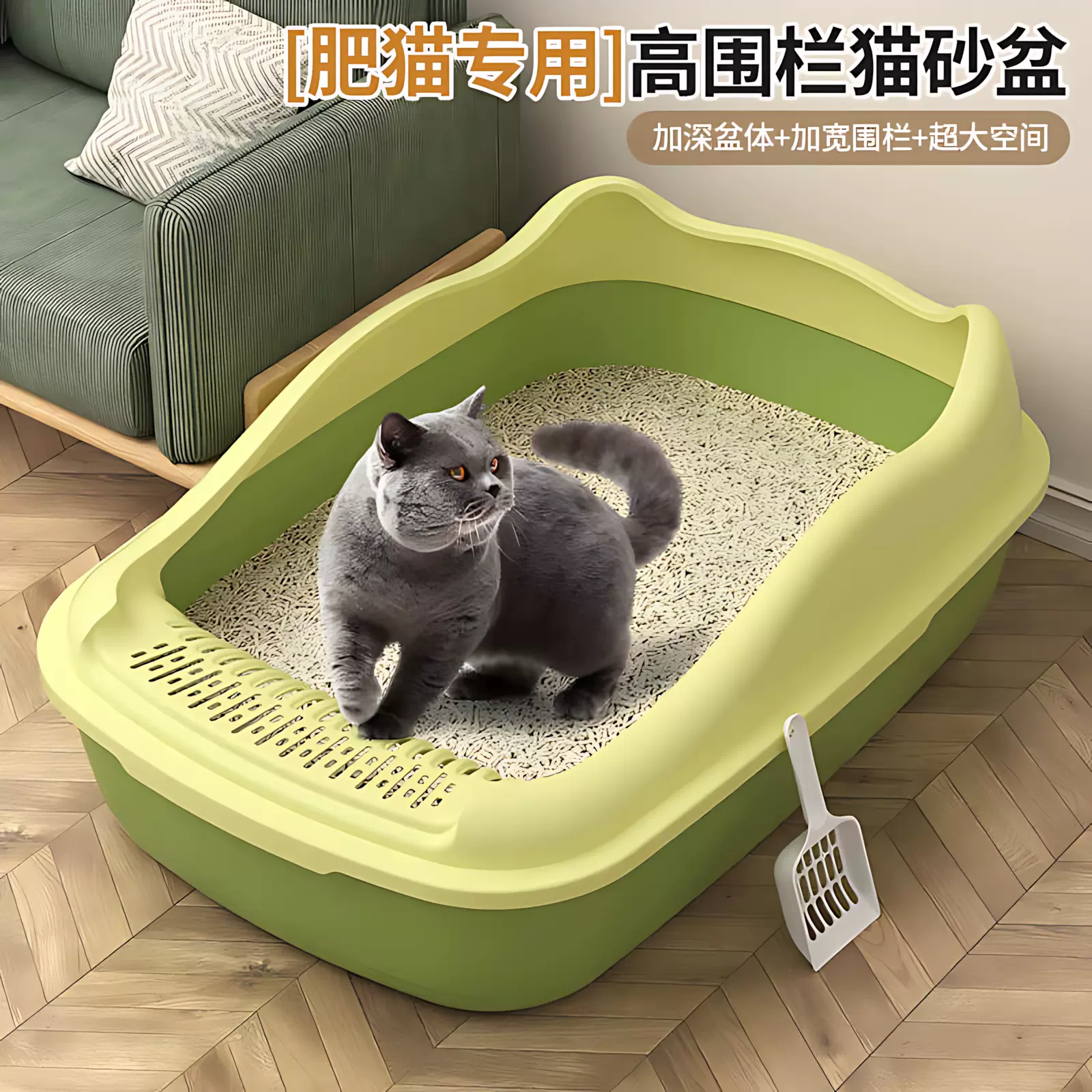 猫砂盆超大号全半封闭式猫厕所防带砂特小 猫砂盆超大号全半封闭式猫厕所防带砂特小