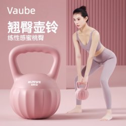 German Imported Kettlebells for Women's Fitness, Home Dumbbell Set, Hip-Lifting Professional Equipment, Men's Kettlebells for Weight Loss and Body Shaping
