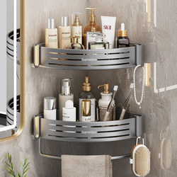Extra-Large Bathroom Corner Shelf, Wall-Mounted Storage Rack for Toilet, Bathroom, Shower, and Washroom, No Drilling Required