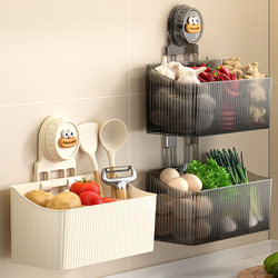 Wall-Mounted Kitchen Storage Box for Onions, Ginger, and Garlic, No-Drill Drainage Basket, Ginger and Garlic Seasoning Storage Basket, Various Gadgets