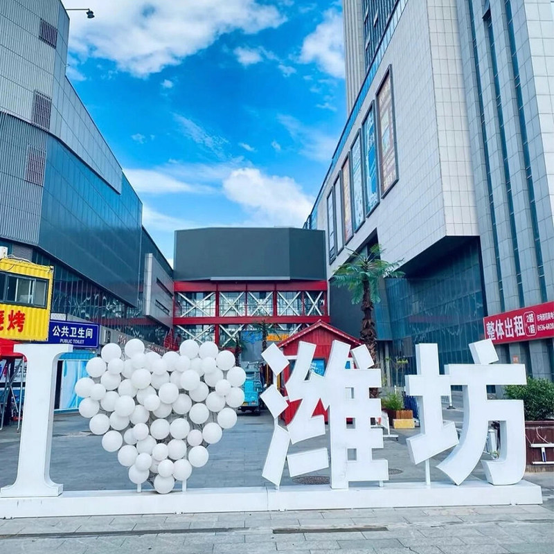 潍坊市区上门接送1日包车&杨家埠 十笏园 坊茨小镇 风筝博物馆