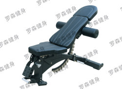Three-Section Adjustable Dragon Spine Bench, Freely Adjustable in Multiple Angles and Positions, Equipped with Foam Padding, Multifunctional Dumbbell Bench