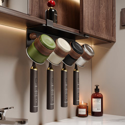 Medieval-Style Toothbrush Holder, No-Drill Bathroom Mirror Cabinet Under-Hanging Mouthwash Cup and Toothbrush Storage Rack