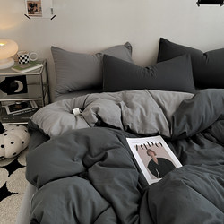 Antarctic Brand Comfortable and Skin-Friendly Solid Color Two-Tone Four-Piece Set Pure Cotton Student Dormitory Three-Piece Set Bed Sheet Style Fitted Sheet Style