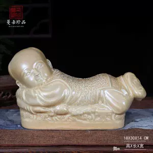 瓷枕定窯- Top 100件瓷枕定窯- 2024年3月更新- Taobao