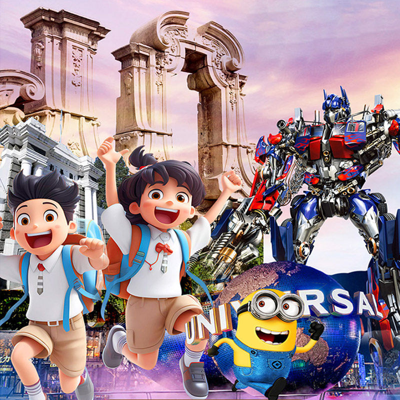 26年北京清科少年环球影城夏令营8-15岁青少年研学营语文课本故宫