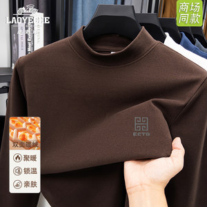 
Classic car men's double-sided German velvet long-sleeved T-shirt autumn and winter middle-aged and elderly dad wear half turtleneck inner layering shirt