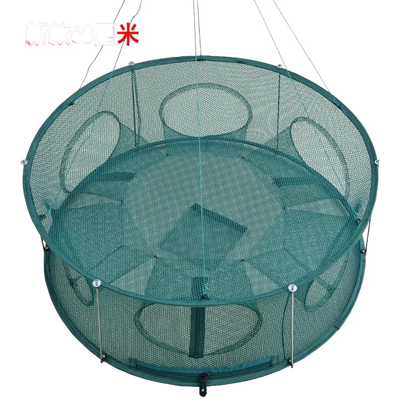 Creative Umbrella-Shaped Automatic Folding Fishing Net 伞形自动折叠捕鱼网
