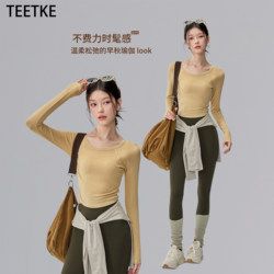 Teetke Yoga Wear Long-Sleeved Women's Autumn and Winter Lyocell Wool Sports Top Quick-Drying Running Training Fitness Suit