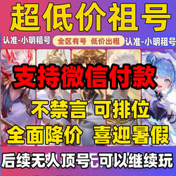 【24H Online】Kraft Paper Bag King Rong-Yao Rent V10 Leather Paper Bag Packaging Full Leather Collection Android Apple