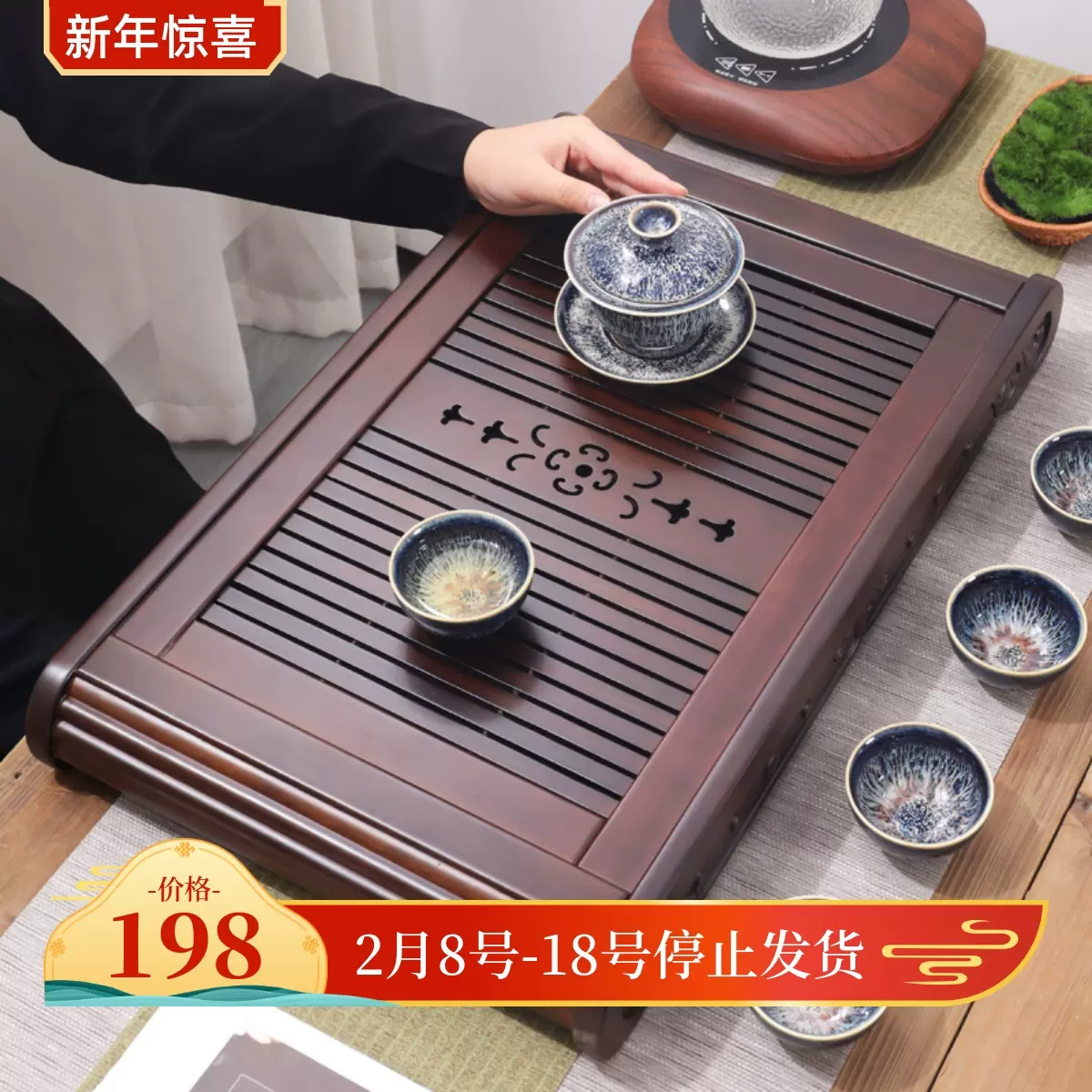超可爱 【琴》送料無料 煎茶道具 在銘 煎茶炭斗籠 二点 WJ912 木工、竹
