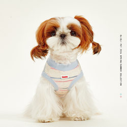 Olioli Pet Striped Puppy Clothes 2026 New Spring/Summer Thin Style Bichon Teddy Cat Pet Vest